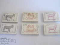 stamps, binders - 1991-1992 farm animals 6 pcs