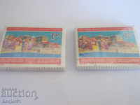 timbre, bindeluri - 1992 Expoziția Filatelică Mondială Genova ’92
