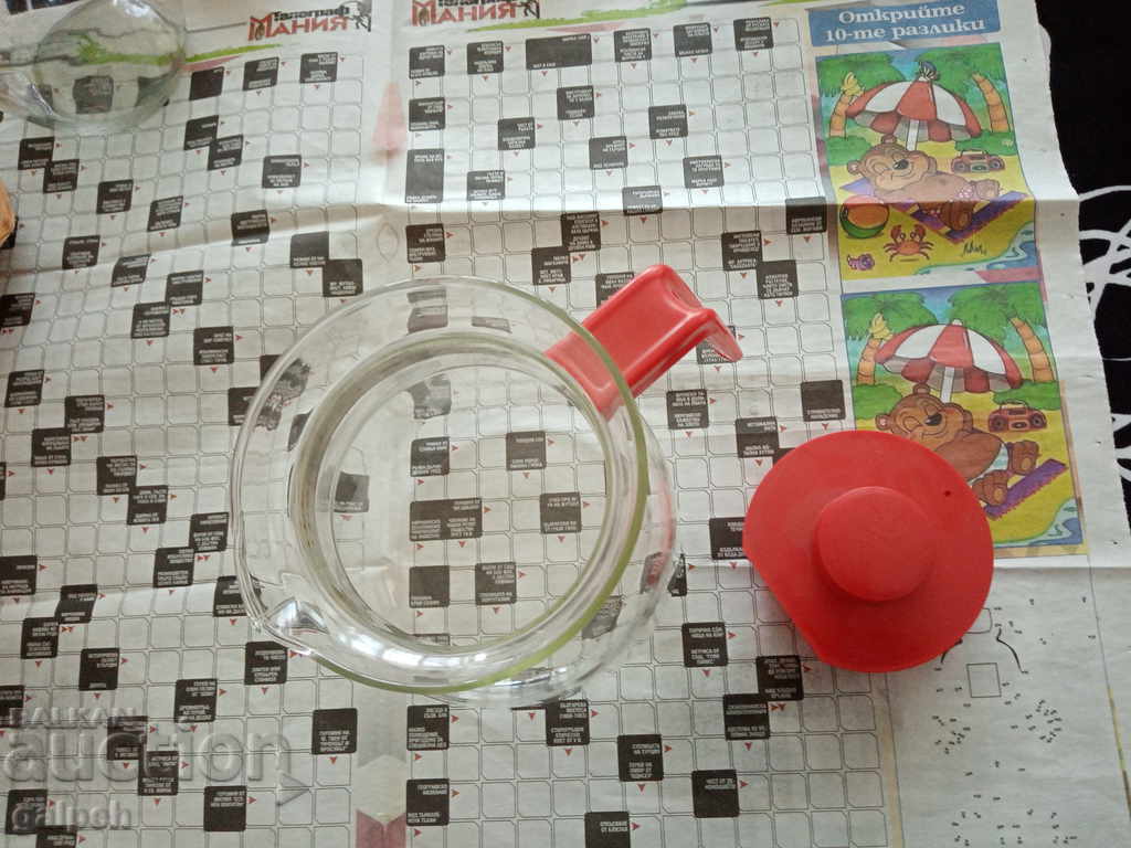 Аукцион КАНА С КАПАК - 4 лв. Аукцион КАНА С КАПАК - 4 лв.