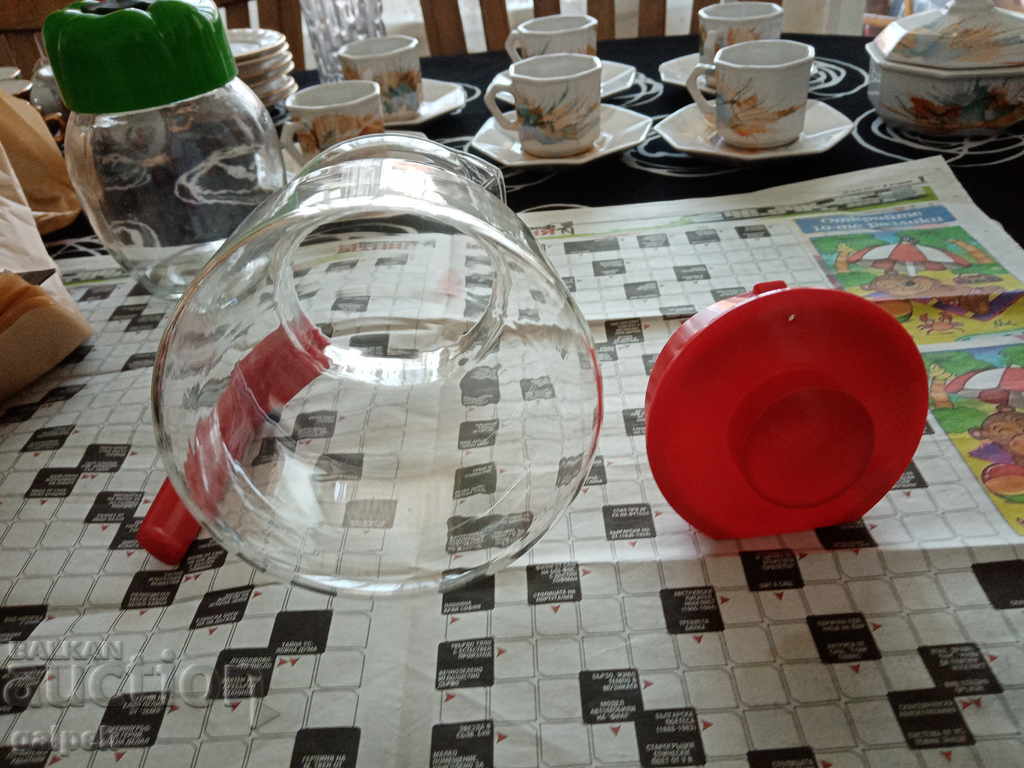 Доставка на КАНА С КАПАК - 4 лв. Доставка на КАНА С КАПАК - 4 лв.