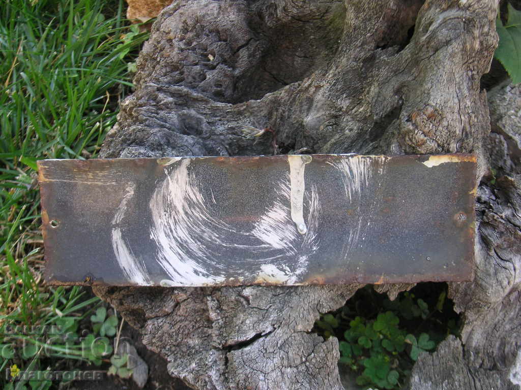 Licitație Placă model emailată de casă Licitație Placă model emailată de casă