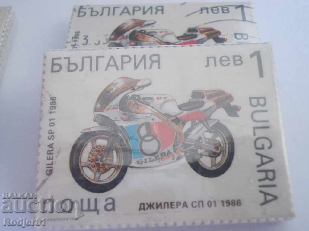 марки, биндели - 1992 История на мотоциклетостроенето 4011 с цена € 1.00 | 1.96 лв.