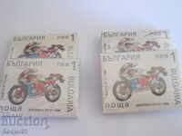 brands, bindels - 1992 History of motorcycle construction 4011