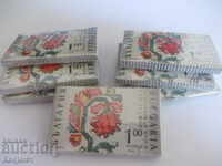 stamps, bindels - 1992 -100 Ethnographic Museum - Sofia 4023