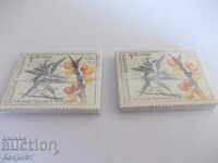 stamps, binders - 1991 Action 2000 - rare medicinal plants