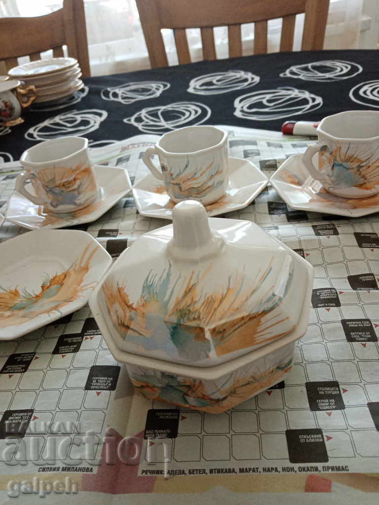 Auction COFFEE SERVICE - PAINTED - BGN 35 Auction COFFEE SERVICE - PAINTED - BGN 35