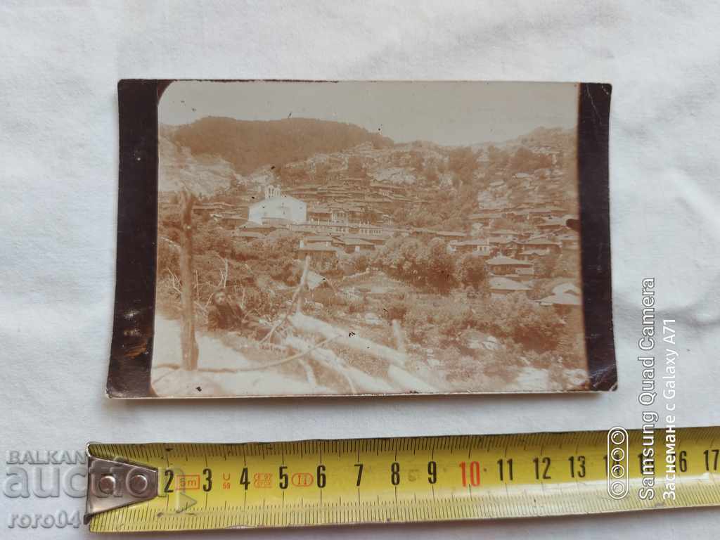 TESHOVO - 1926 cu preț € 7.99 | 15.63 BGN