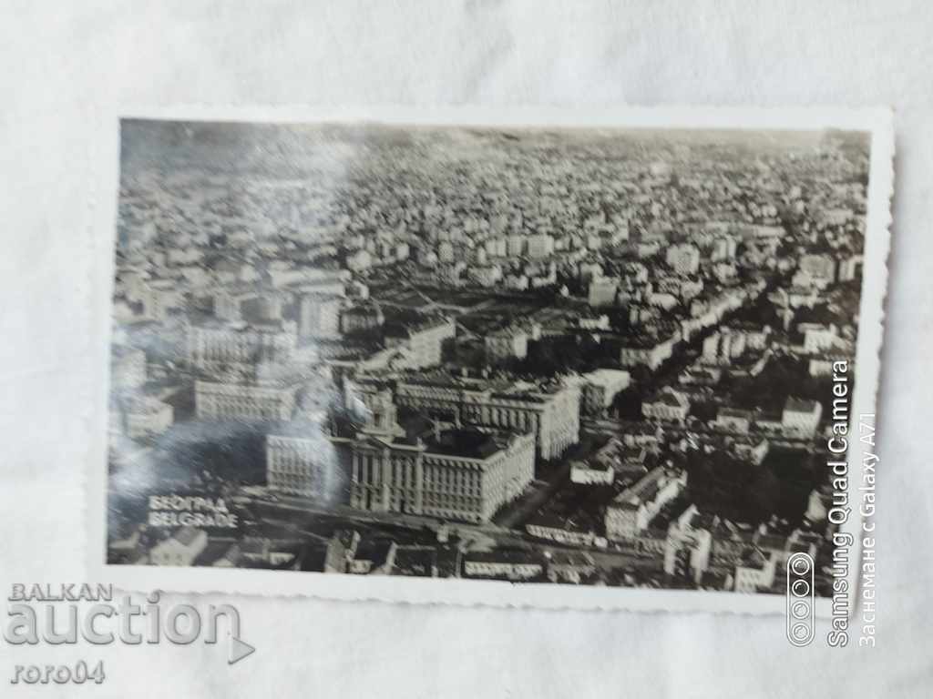 BELGRAD - 7