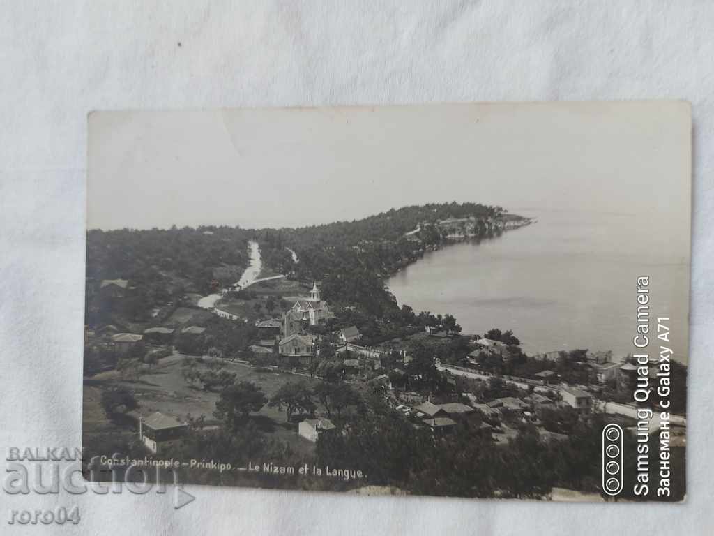 CONSTANTINOPLE - 7 CONSTANTINOPLE - 7