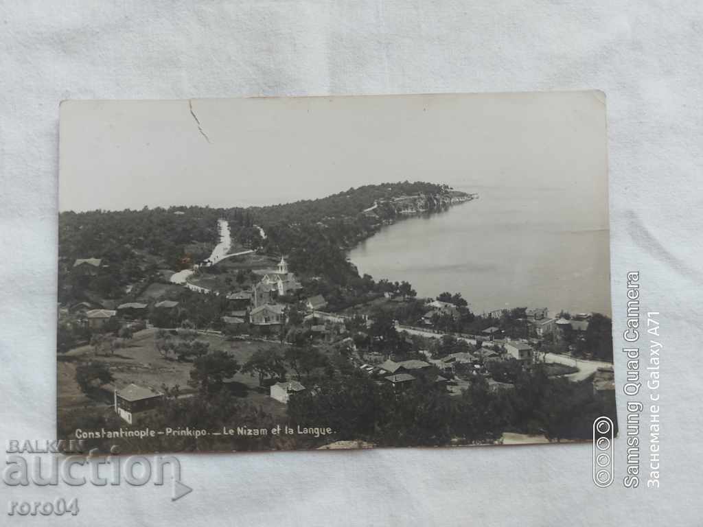 CONSTANTINOPLE