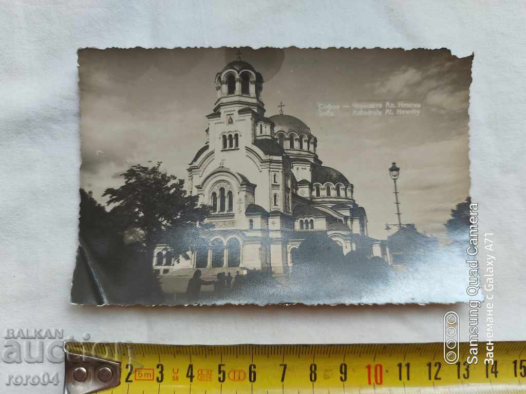 SOFIA - THE CHURCH AL. NEVSKI with price 13.50 BGN | € 6.90