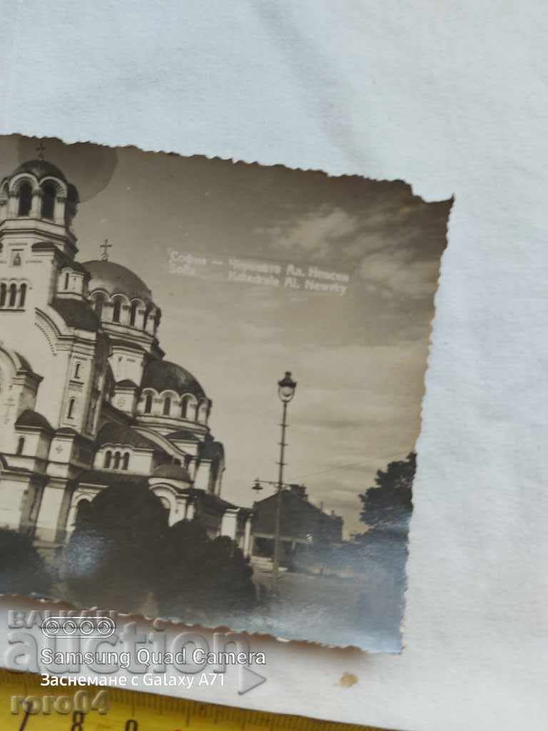 Auction  SOFIA - THE CHURCH AL. NEVSKI