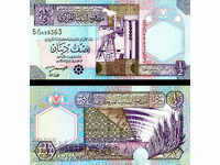 LIBYA LIBYA 1/2 Dinar issue - issue 2002 NEW UNC