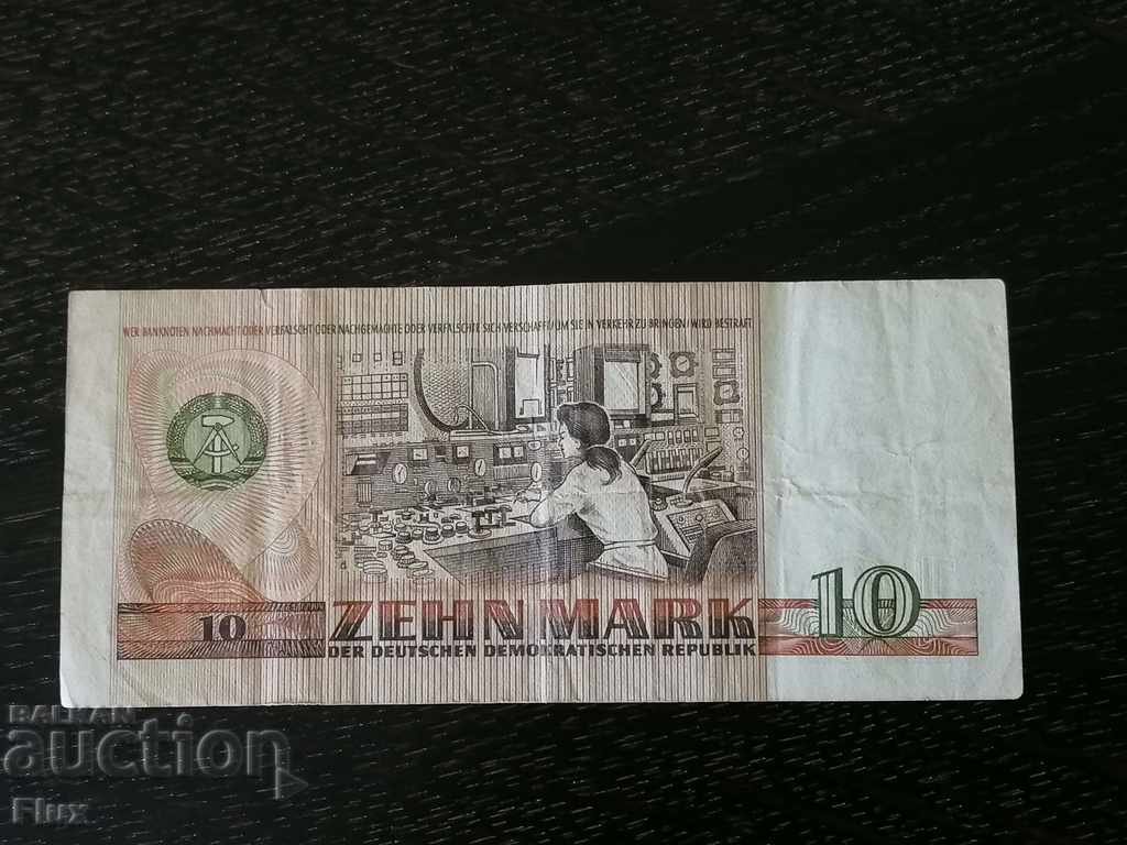 Banknote - Germany - 10 Marks | 1971 with price 6.85 BGN | € 3.50 Banknote - Germany - 10 Marks | 1971 with price 6.85 BGN | € 3.50