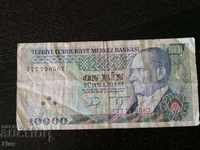 Банкнота - Турция - 10000 лири | 1970г.