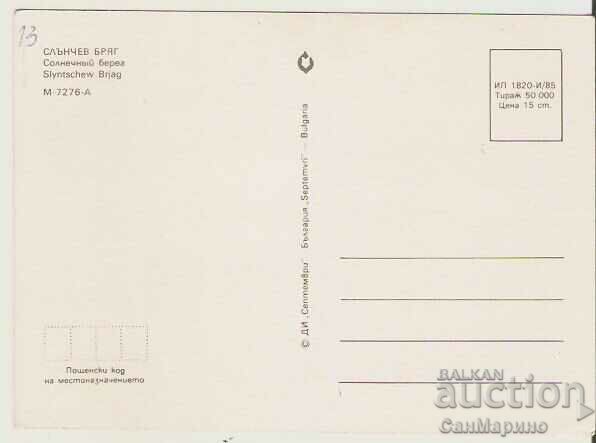 Card Bulgaria Sunny Beach 29 ** with price 0.70 BGN | € 0.36 Card Bulgaria Sunny Beach 29 ** with price 0.70 BGN | € 0.36