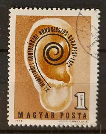 Hungary 1972 Anniversary of Stigma