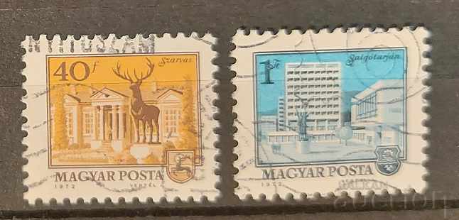 Унгария 1972 Сгради Клеймо
