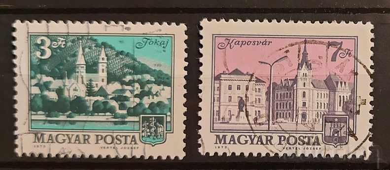 Ουγγαρία 1973 Κτίρια Στίγμα