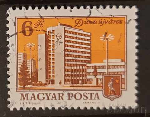 Унгария 1975 Сгради Клеймо