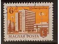 Ungaria 1975 Clădiri stigmatice