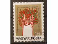 Ουγγαρία 1975 Flora Stigma