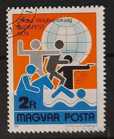 Ουγγαρία 1979 Sport / Pentathlon Stigma
