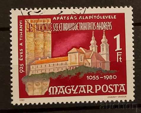 Ουγγαρία 1980 Επέτειος / Κτίρια Στίγμα