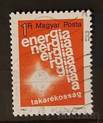 Унгария 1984 Пестене на енергия Клеймо