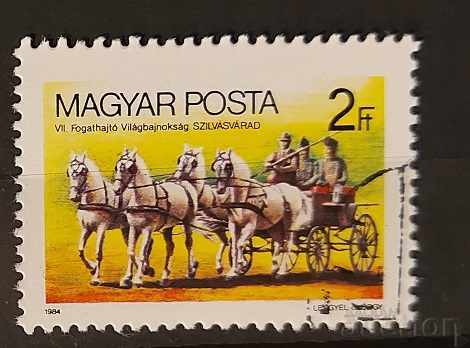 Ουγγαρία 1984 Αθλητισμός / Παγκόσμιο Πρωτάθλημα Ιππασίας / Άλογα Στίγμα