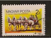 Ουγγαρία 1984 Αθλητισμός / Παγκόσμιο Πρωτάθλημα Ιππασίας / Άλογα Στίγμα
