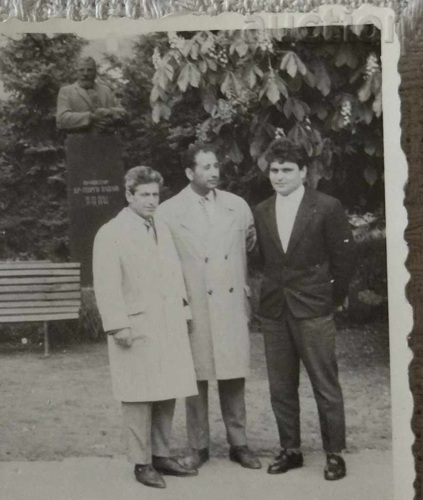 SOFIA VETERINARY MED. IT PROF. G. PAVLOV BUST 1964 PHOTO with price 5.00 BGN | € 2.56 SOFIA VETERINARY MED. IT PROF. G. PAVLOV BUST 1964 PHOTO with price 5.00 BGN | € 2.56