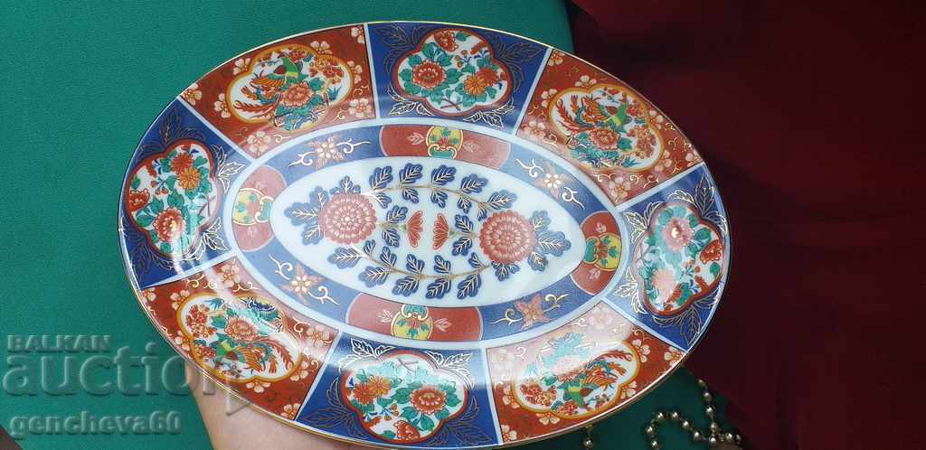 Beautiful porcelain platter, flowers, gilding/Japan with price 25.00 BGN | € 12.78 Beautiful porcelain platter, flowers, gilding/Japan with price 25.00 BGN | € 12.78