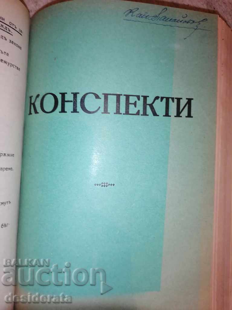 Antique books - 9 pieces - 5 Antique books - 9 pieces - 5