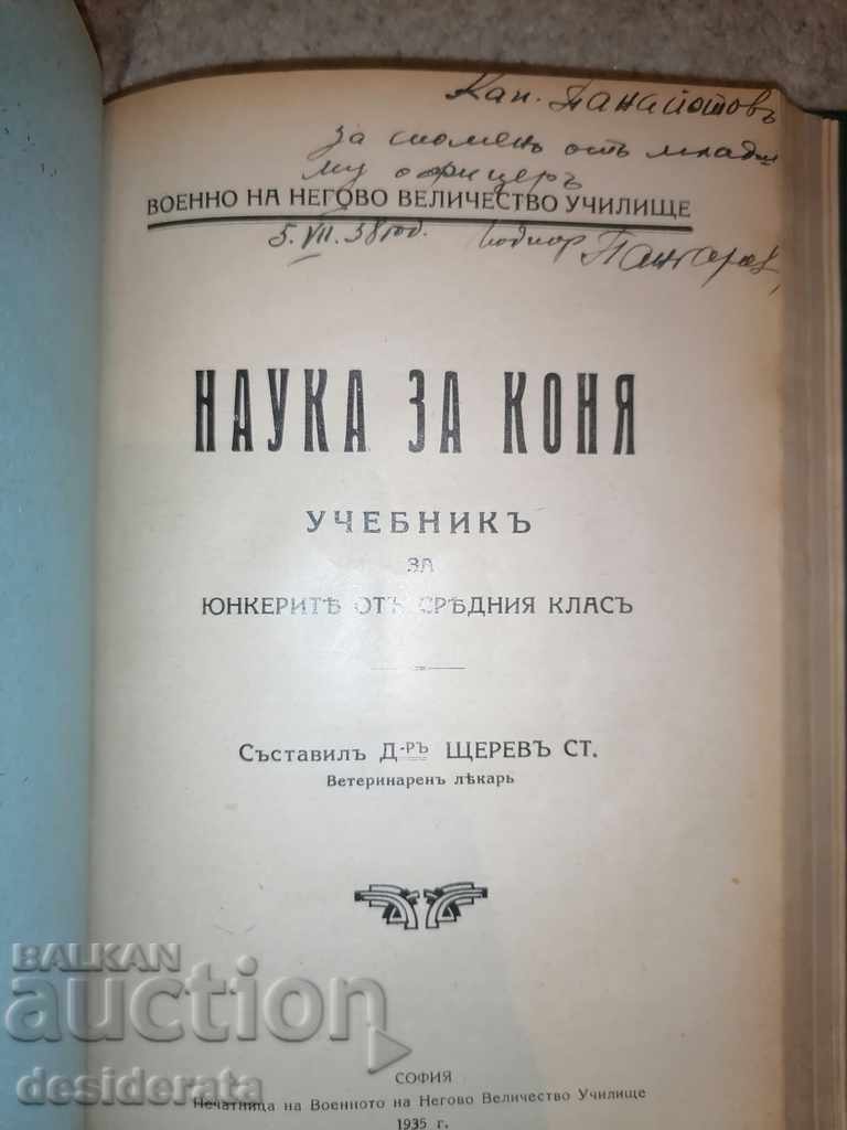 Antique books - 9 pieces - 6 Antique books - 9 pieces - 6