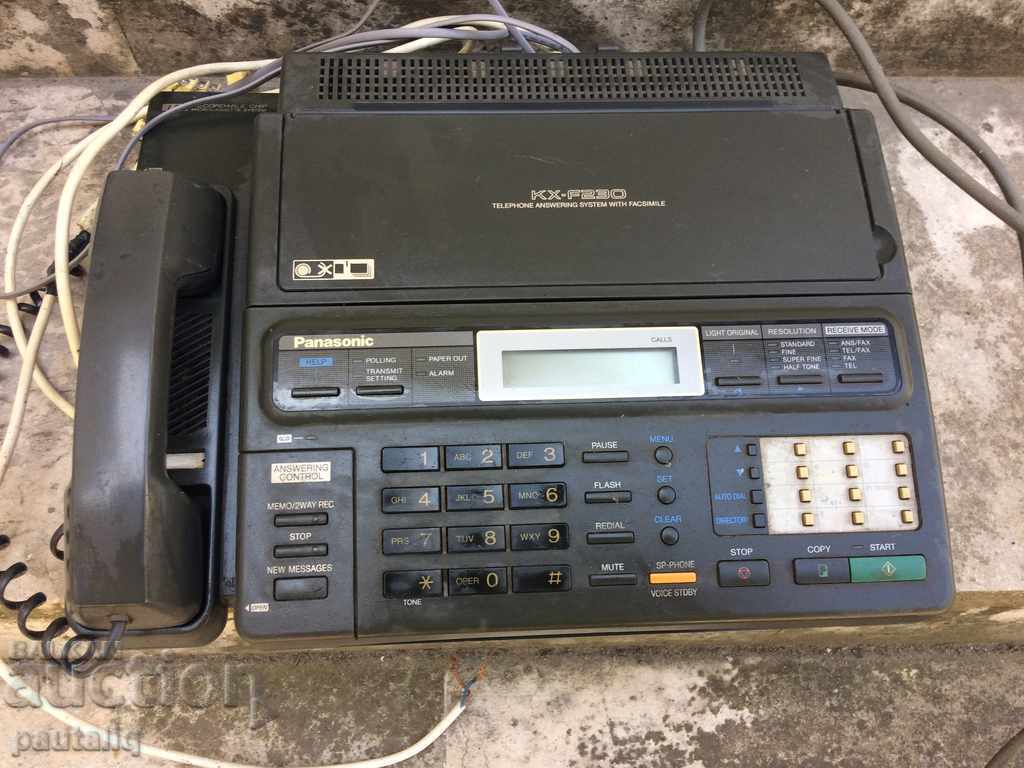 PHONE PANASONIC PHONE with price 15.00 BGN | € 7.67 PHONE PANASONIC PHONE with price 15.00 BGN | € 7.67