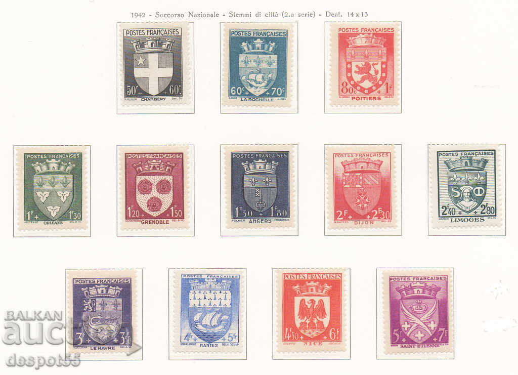 1942. France. Charity stamps - Coat of arms.