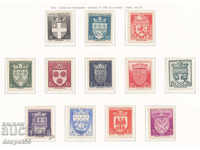 1942. France. Charity stamps - Coat of arms.