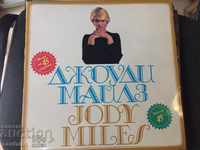 LARGE PLATE - JOODY MILLES