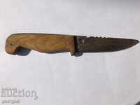 Стар нож ръчна изработка. № 0395