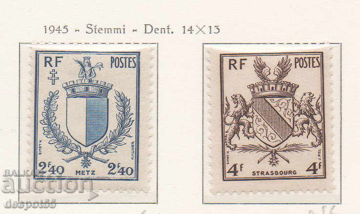 1945. Franța. Uniunea Metz și Strasbourg.