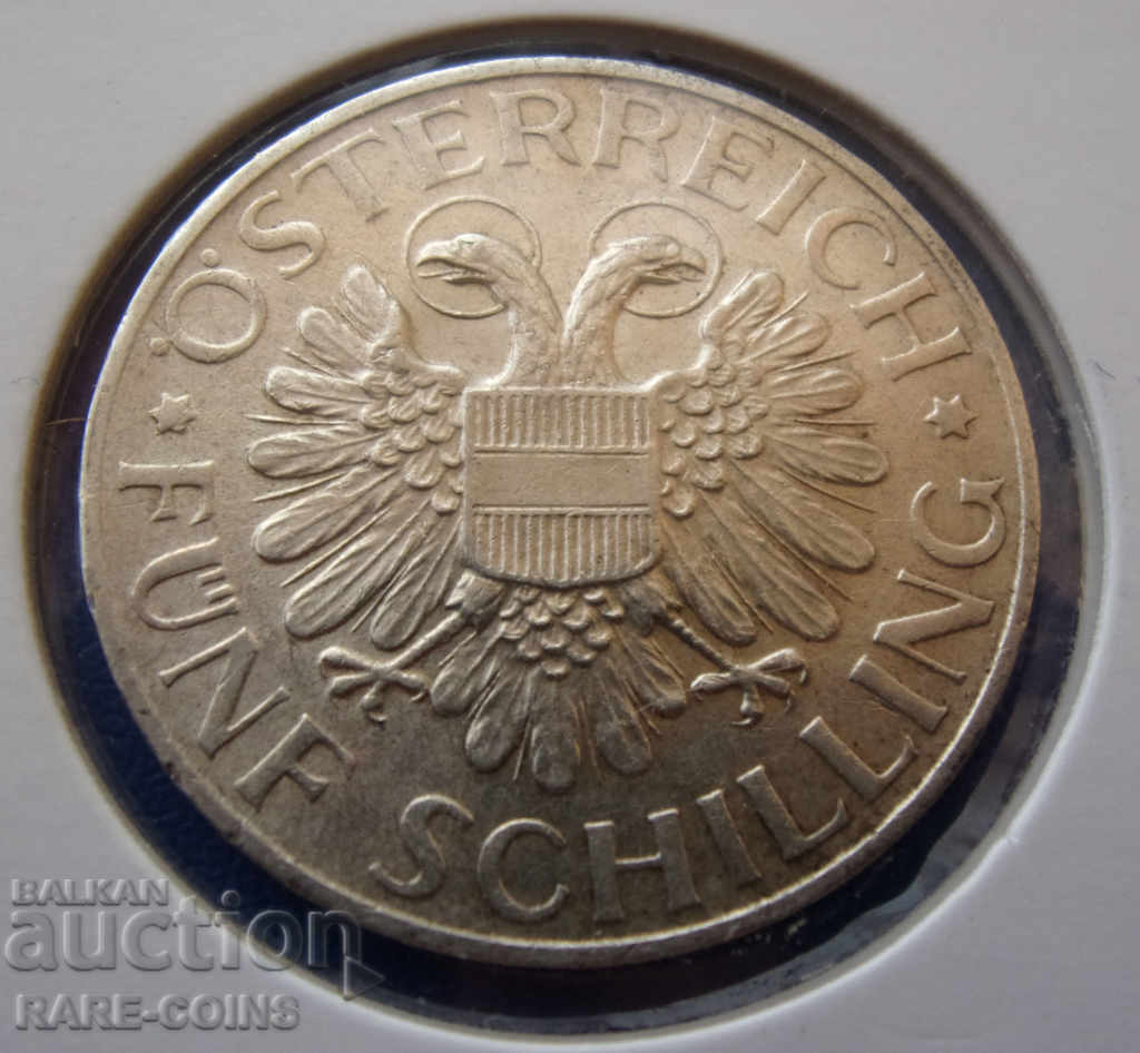 Αυστρία 5 σελίνια 1935 Σπάνιο AUNC Original με τιμή € 33.23 | 64.99 BGN