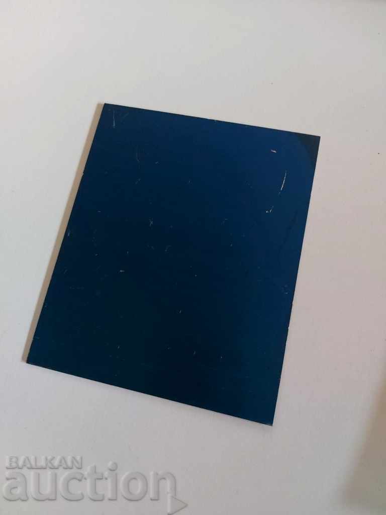 Delivery of SOC SHEET PLATE EMBLEM FACTORY FOR RADIATORS STRAZHITSA Delivery of SOC SHEET PLATE EMBLEM FACTORY FOR RADIATORS STRAZHITSA