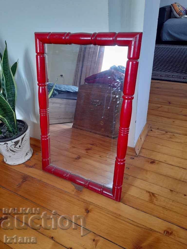 Старо огледало Старо огледало