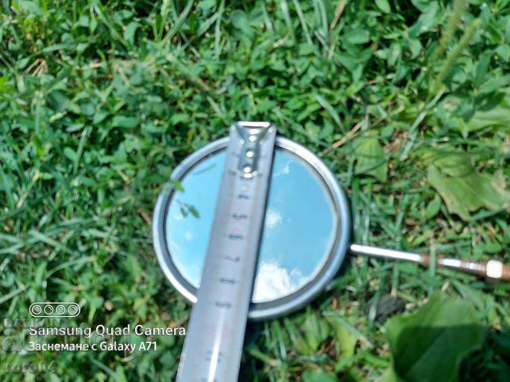 MIRROR with price 19.99 BGN | € 10.22 MIRROR with price 19.99 BGN | € 10.22