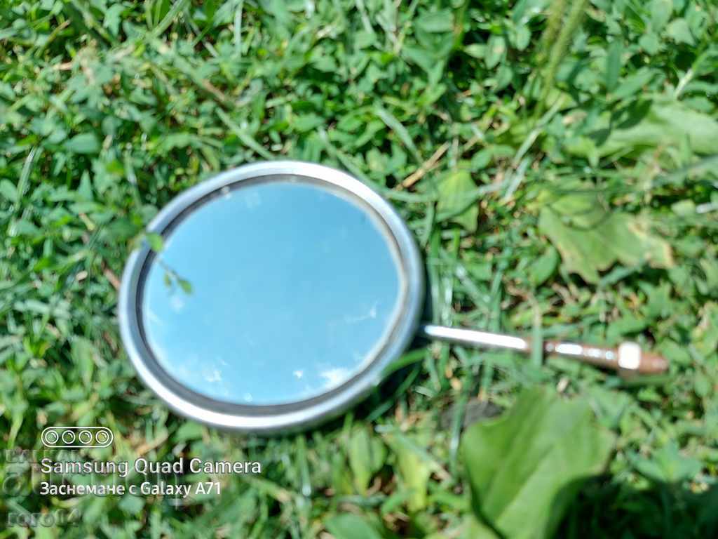 Auction MIRROR Auction MIRROR