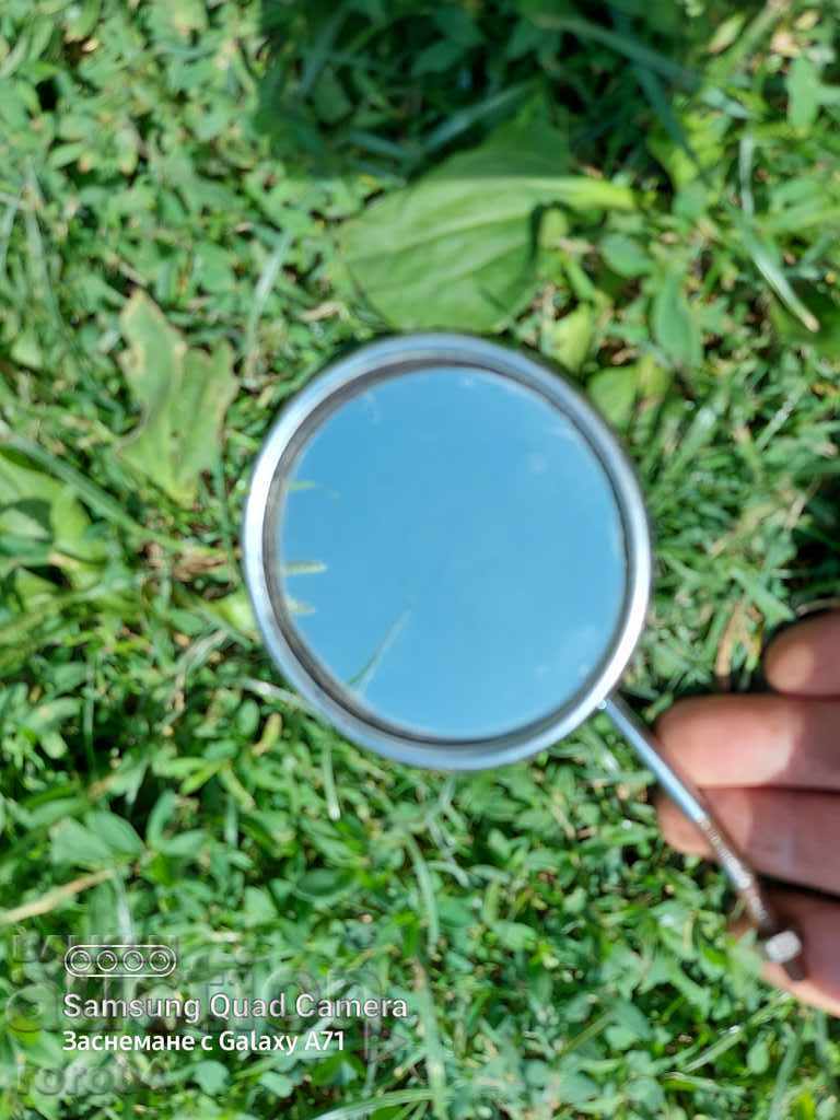 MIRROR - 7 MIRROR - 7