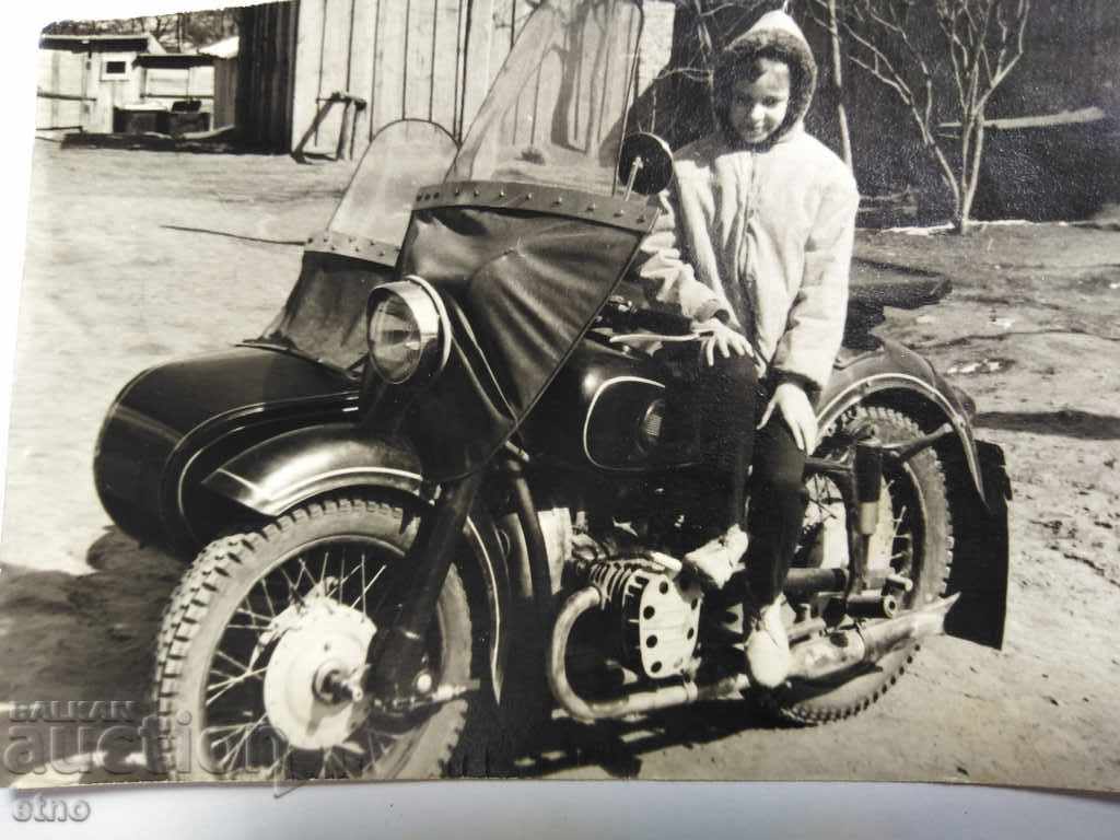 FOTOGRAFIE VECHE - 1968, MOTOR, BSA, TRIUMPH, INDIAN, Ariel, Plovdiv