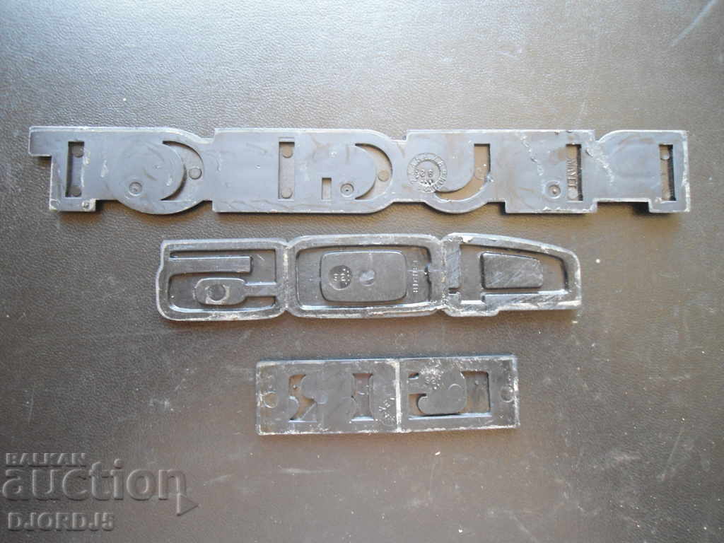 Аукцион Стари автомобилни емблеми Аукцион Стари автомобилни емблеми