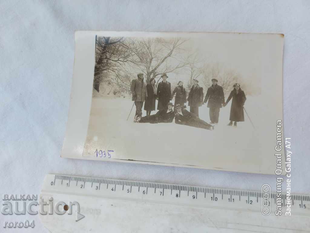 BREGOVO - VIDINSKO with price 14.99 BGN | € 7.66 BREGOVO - VIDINSKO with price 14.99 BGN | € 7.66